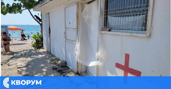 Медицинска помощ по време на почивка: Какви са правата на здравноосигурените у нас и в чужбина