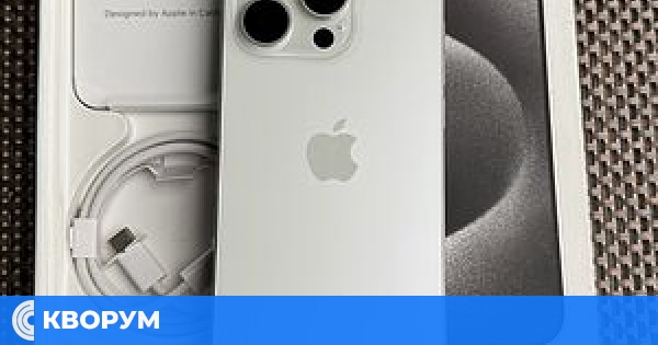 Измама с телефони: Купуваш смартфон онлайн, а той се оказва на лизинг
