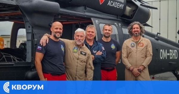 Румънски екип с хеликоптер Black Hawk се включи в борбата с пожарите в Южна България