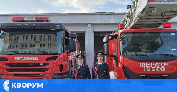 Двама млади офицери започват своята кариера в редиците на Пожарната служба в Кълъраш