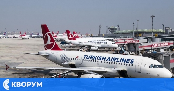 Turkish Airlines забранява смарт устройства с несменяеми литиеви батерии на борда