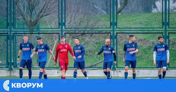 Доростол се отказа от приятелския мач с Фратрия II