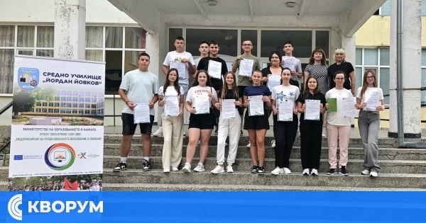 Ученици от СУ "Йордан Йовков" – с. Окорш завършиха обучение по предприемачество в рамките на европейски проект