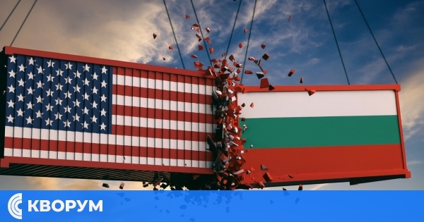 Нови мита на САЩ може да струват на българската икономика над 1,2 милиарда лева