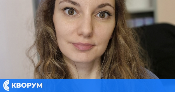 Д-р Ния Милева от МЕДИКА КОР – първият български кардиолог с експертна диплома по КТ на сърце от EACVI