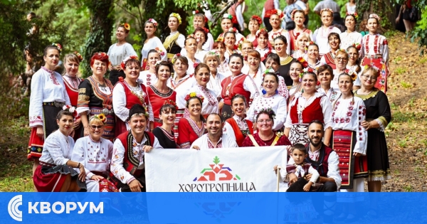 Две отличия за клуб "Хоротропница" от престижния фолклорен фестивал в Николово