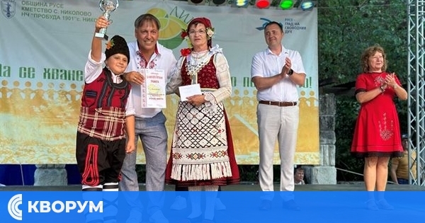Калипетрово с престижна награда за автентичност на Националния фолклорен фестивал "Да се хванем на хорото"