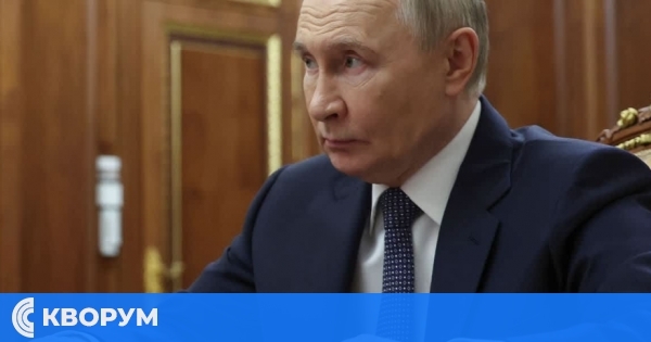 Русия стартира държавно контролирано приложение Max – задължително за всички устройства от септември 2025 г.