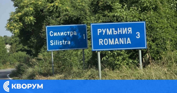 Слънчев и горещ понеделник