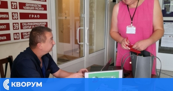 Алфатар: Мобилен екип ще съдейства на гражданите за достъп до електронното здравно досие на 5 август