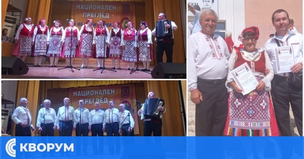 Фолклорна група "Калипетрово" с нови отличия от фестивала в Балчик