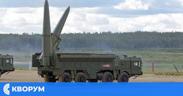 Русия вече не се смята обвързана с ограниченията за разполагане на ракети в Европа