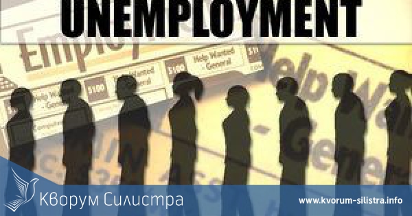 780 са безработните до 29 години в Силистренско