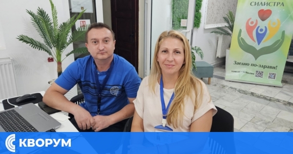 Граждани на Алфатар получиха съдействие за достъп до електронното си здравно досие