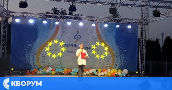 Над 250 таланти заявиха участие в XXIV-тото издание на международния конкурс "Речни ноти"