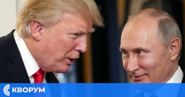 Тръмп: Спадът в цените на енергията ще накара Путин да спре войната