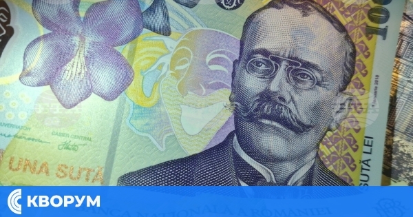 Животът в Румъния поскъпва: домакинствата харчат с близо 400 леи повече през 2025 г.