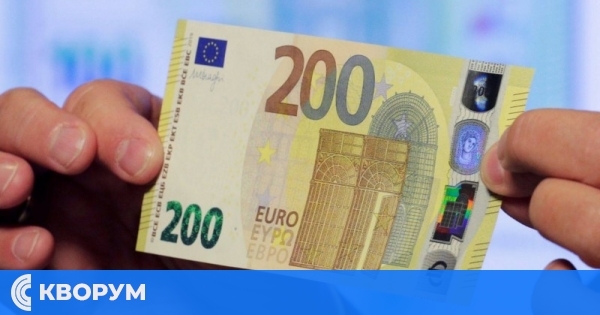 Задържаха трима мъже с 10 000 фалшиви евро – опитвали да се възползват от въвеждането на еврото в България