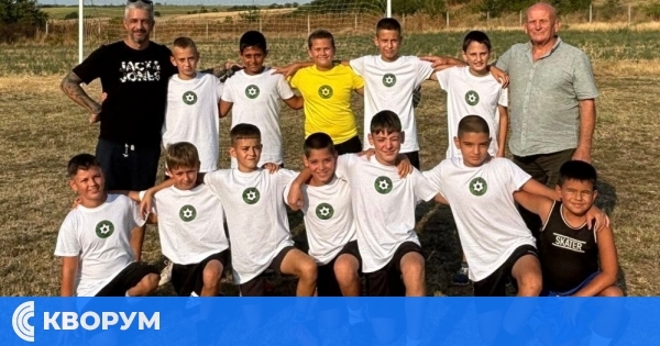 Футбол събира децата от Богорово и Брадвари в приятелски мач, изпълнен с емоции и спортен дух