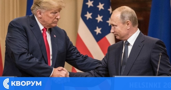 Путин и Тръмп обсъждат възможна среща в ОАЕ в близките дни