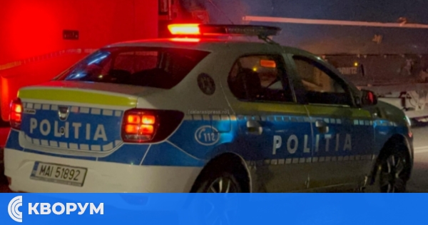 Мъж от румънското село Тамъдау Маре осъден на 30 дни арест за побой над съпругата си