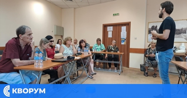 В Силистра представиха смарт очила с изкуствен интелект за хора със зрителни увреждания