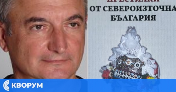Читалищните библиотеки в Силистренска област получиха дарение от проф. Любомир Пенев