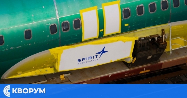 Великобритания одобри придобиването на Spirit AeroSystems от Boeing за 4,7 млрд. долара