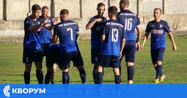 От днес Доростол започва участието си в турнира за Купата на Аматьорската футболна лига