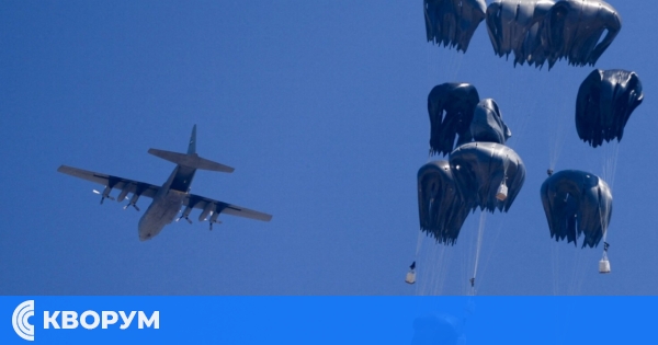 Спусната по въздуха хуманитарна помощ е убила 14-годишно момче в Газа
