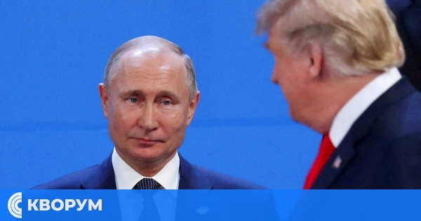 Доналд Тръмп и Владимир Путин ще се срещнат в Аляска на 15 август