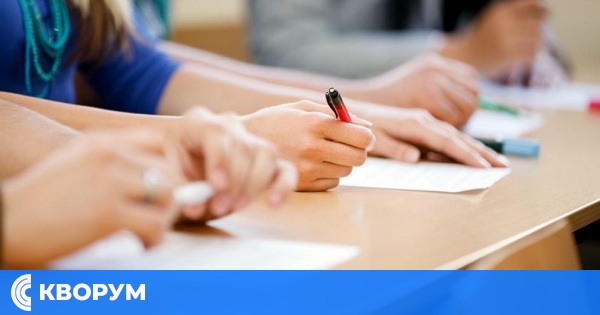Само три ваканции остават в учебната година – останалите почивки ще са "неучебни дни"
