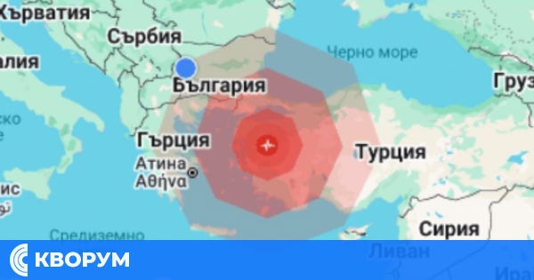 Силно земетресение в Турция, усетено в много райони на България