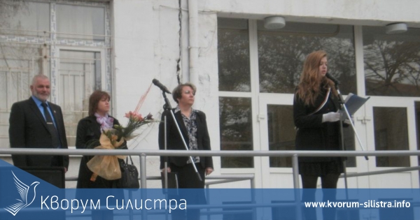 ПМГ "Св. Климент Охридски"отпразнува патронния си празник