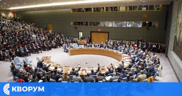 Само САЩ с Израел, който беше подложен на огъня на критиките в Съвета за сигурност на ООН
