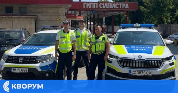 Български и румънски полицаи с общи акции за пътна безопасност при ГКПП "Силистра"