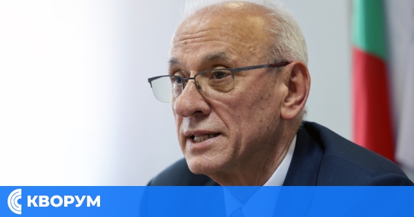 Здравното министерство представя ново мобилно приложение за цени на лекарствата