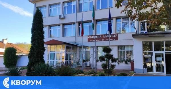 Община Алфатар с напредък в изпълнението на Общия устройствен план