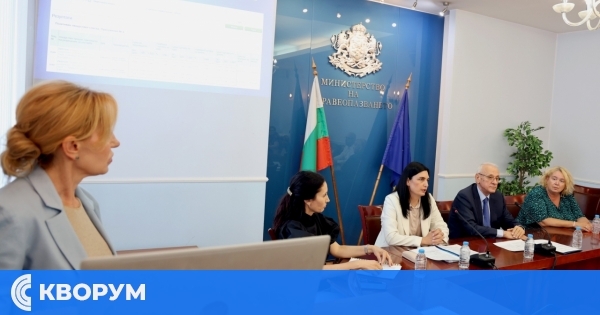 Ново мобилно приложение MedicinePrice ще информира за цените на лекарствата в България