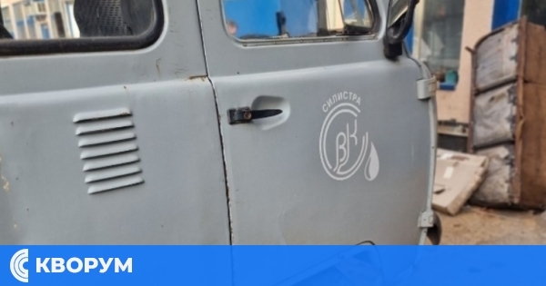 Нарушено водоподаване на ул. "Добрич" и блокове "Триъгълниците" в Силистра на 13 август