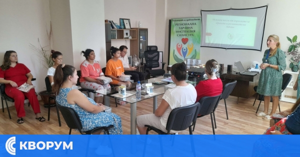 Събитие за бременни и родители в Дулово по повод Световната седмица на кърменето