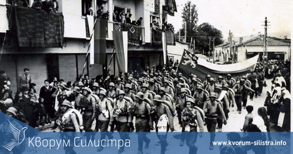 Подариха изложба за дипломатическите отношения между България и Румъния на архива в Силистра