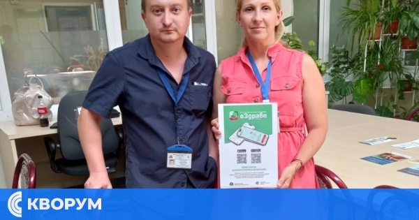 На 14 август РЗИ-Силистра отново с мобилен пункт за активиране на #еЗдраве