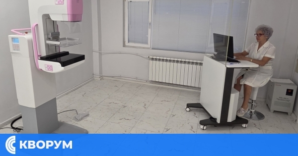 "МБАЛ – Силистра" с нов дигитален мамограф за ранно откриване на рак на гърдата