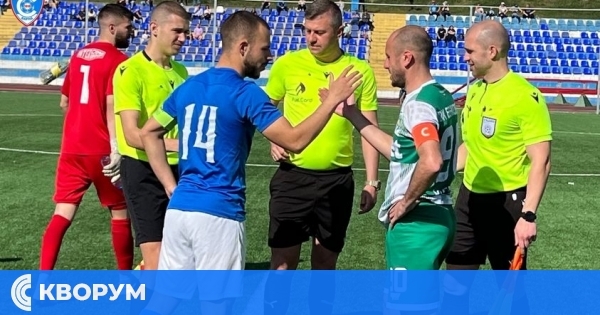 Съдиите за първия мач на "Доростол" в новия сезон вече са определени