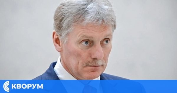 Няма да има съвместна декларация след срещата между Путин и Тръмп