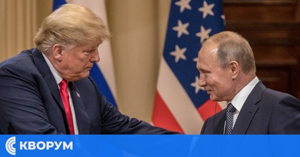 Европейски дипломатически натиск и напредък на руската армия преди срещата между Тръмп и Путин