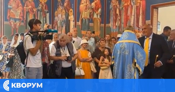 Храм "Св. равноап. Константин и Елена" в с. Айдемир осветен в присъствието на Доростолския митрополит Яков и Бойко Борисов