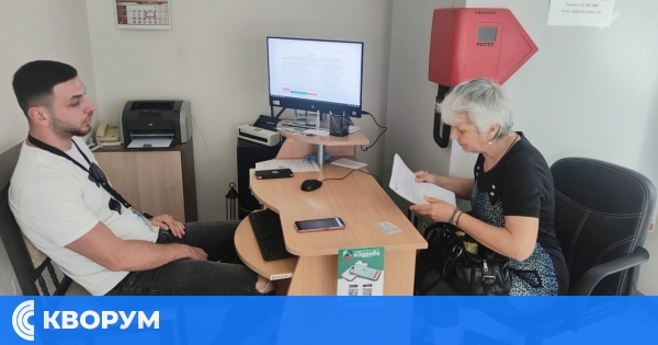 РЗИ – Силистра продължава лятната кампания за популяризиране на мобилното приложение #еЗдраве