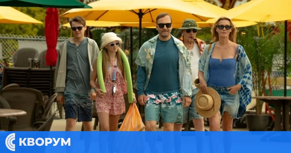 Кино Латона представя премиери и любими филми за цялото семейство